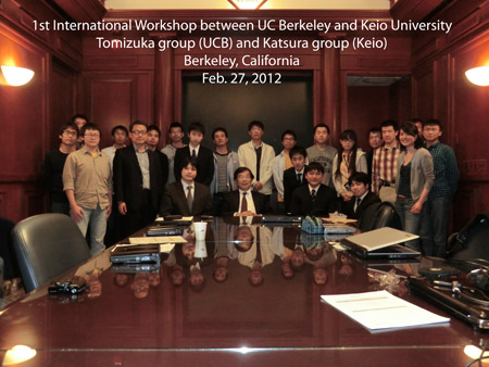 UCB-Keio workshop